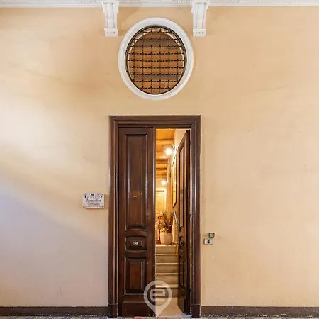 Ammentos Rooms - City Centre * Cagliari